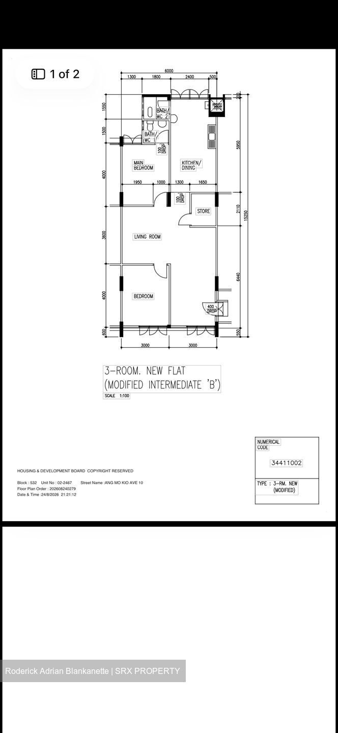 Blk 532 Cheng San Centre (Ang Mo Kio), HDB 3 Rooms #612454061